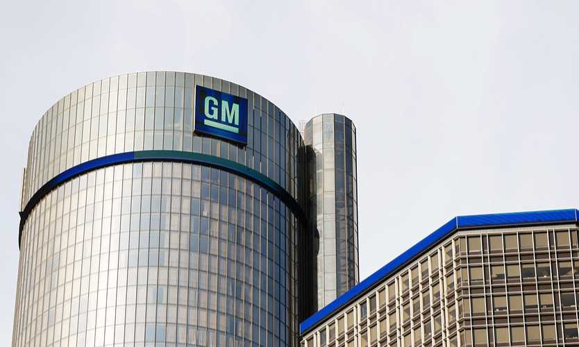General Motors Co. headquarters in Detroit